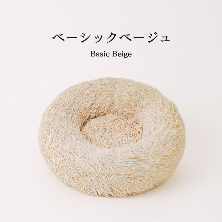 【日本製】マシュマロクッションベッド(一体型)