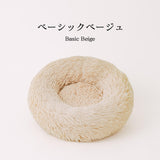 【日本製】マシュマロクッションベッド(一体型)