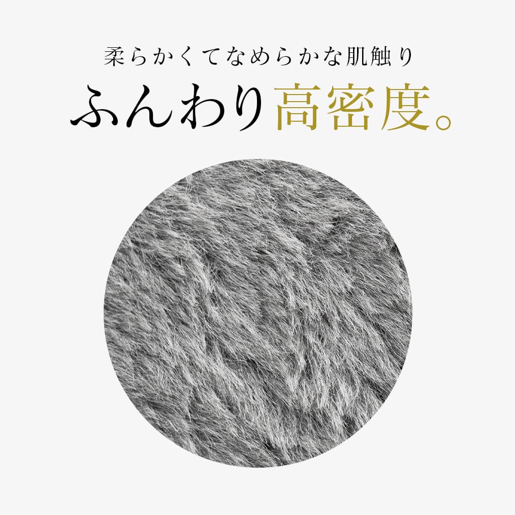 Care Luxe（カバーのみ）