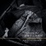 【受注生産】エアリュクスコア：マシュマロクッションメンバー限定 7月発送予定