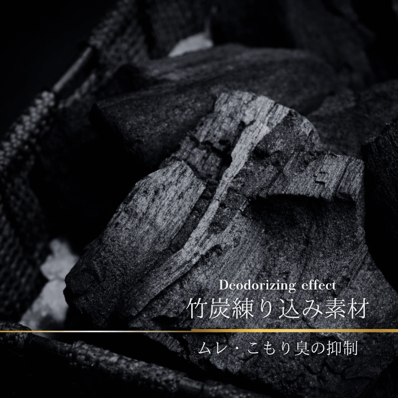 竹炭配合で防臭】エアリュクスコア – イチリンペット 竹炭配合で防臭】エアリュクスコア – イチリンペット