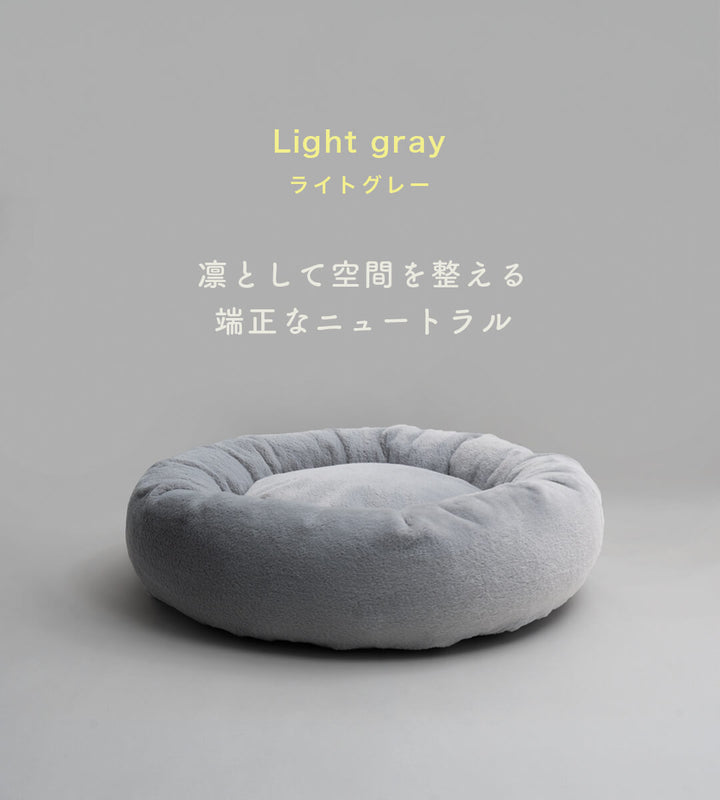 プレミアムマシュマロクッション健康ベッド