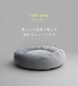 プレミアムマシュマロクッション健康ベッド