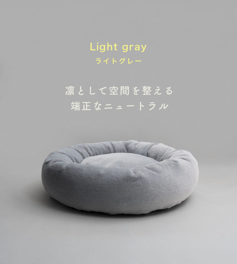 プレミアムマシュマロクッション健康ベッド