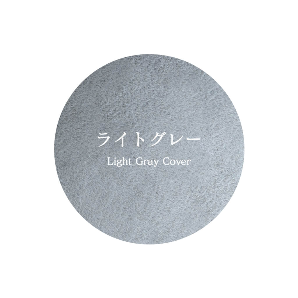 【カバーのみ】プレミアムマシュマロクッションベッド　ショートヴィーガンファー
