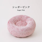 【日本製】マシュマロクッションベッド(一体型)