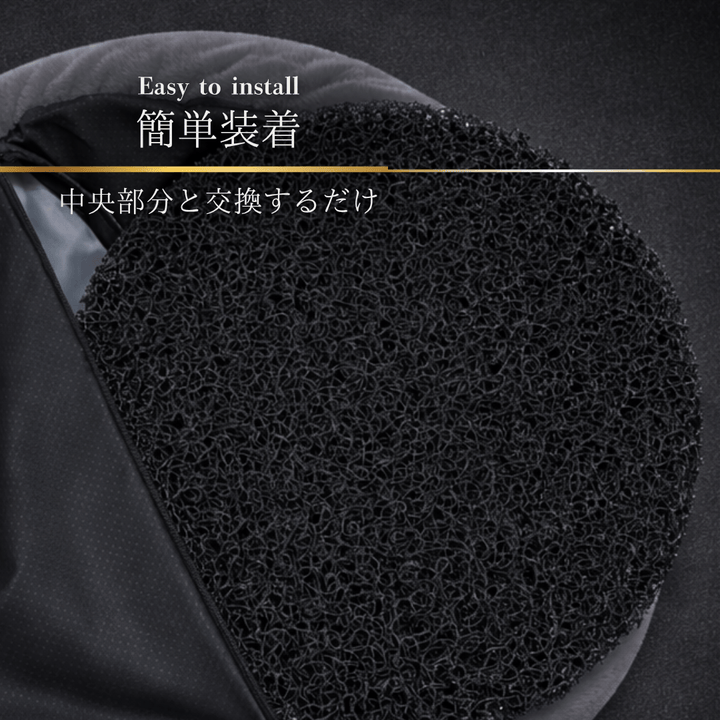 【受注生産】エアリュクスコア：マシュマロクッションメンバー限定 7月発送予定