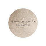 【北米進出記念特別価格】カフェモカ限定！Care Luxe（ケアリュクス）※発送は12月24日頃から順次