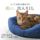 ケアリュクスアイスカバー※お洗濯中もいつものベッドをそのまま使えるように洗い替え用カバーを1枚持っておくと安心です