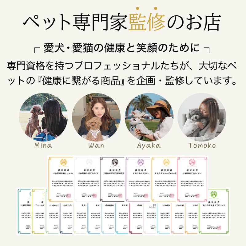 【日本製】プレミアムマシュマロクッションベッド　ショートヴィーガンファー