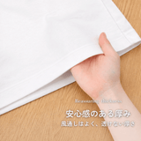 たまさんちのTシャツ初版ご予約特典付き（コットン100%）