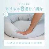 ケアリュクスアイス