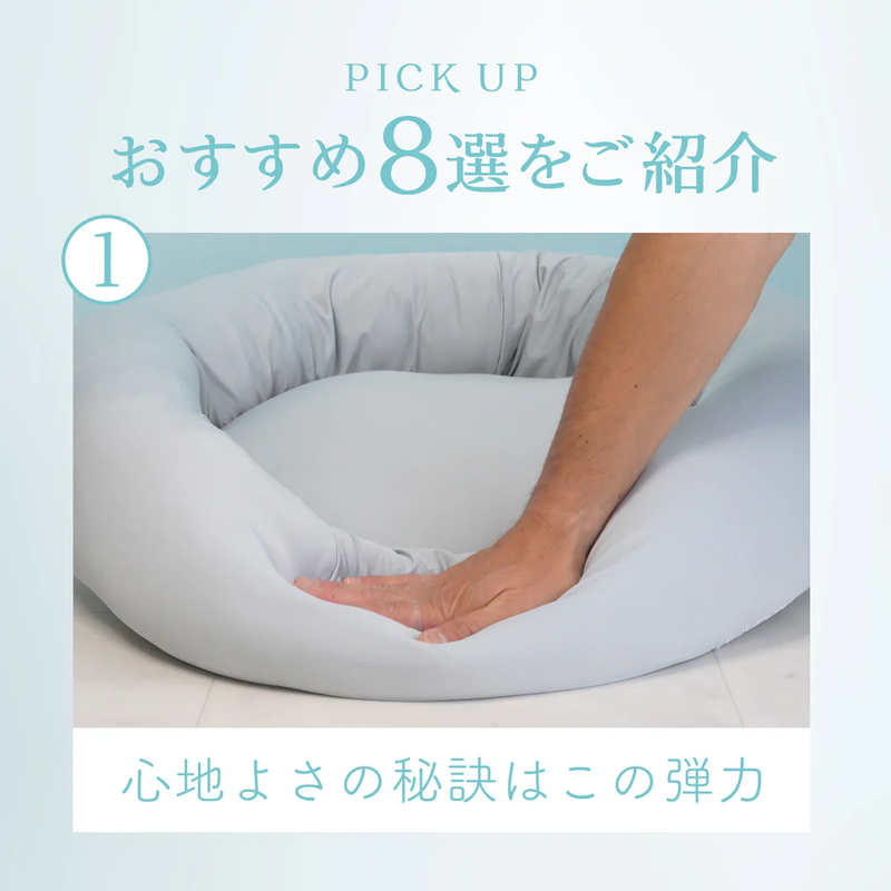 ケアリュクスアイス