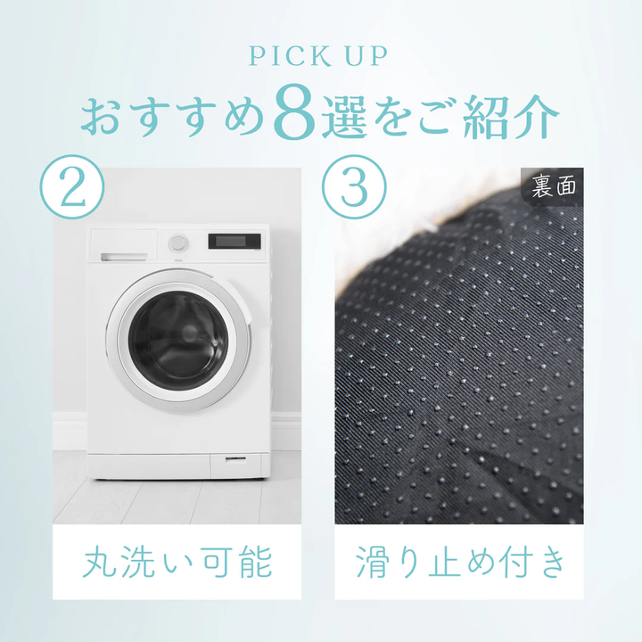 ケアリュクスアイス