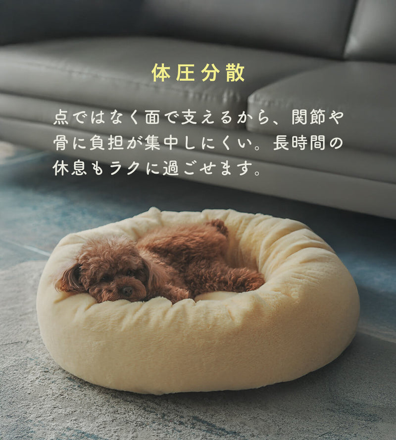 プレミアムマシュマロクッション健康ベッド – イチリンペット
