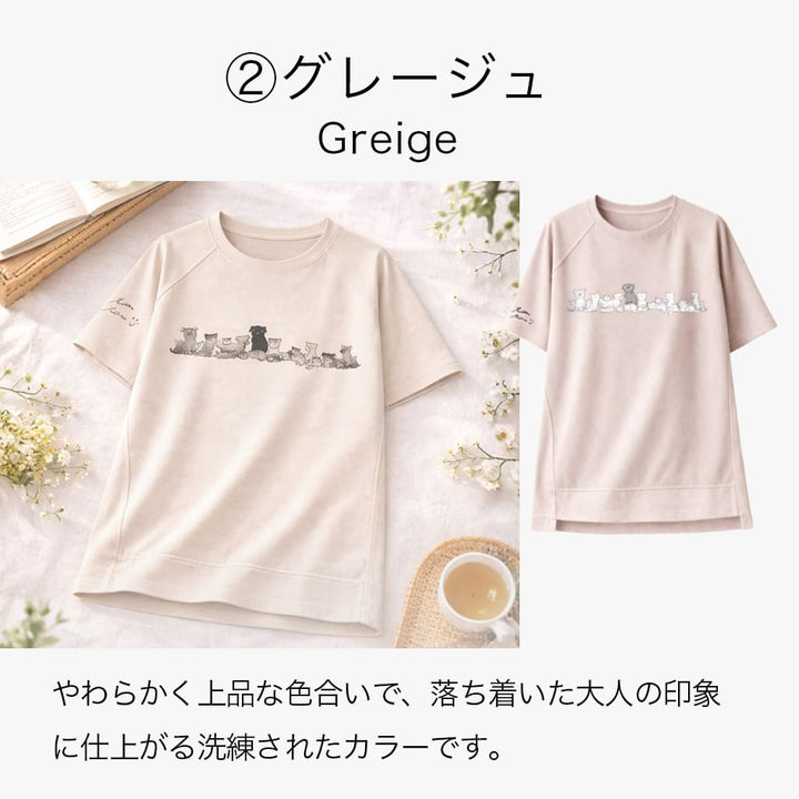 たまさんちのTシャツ初版ご予約特典付き（コットン100%）