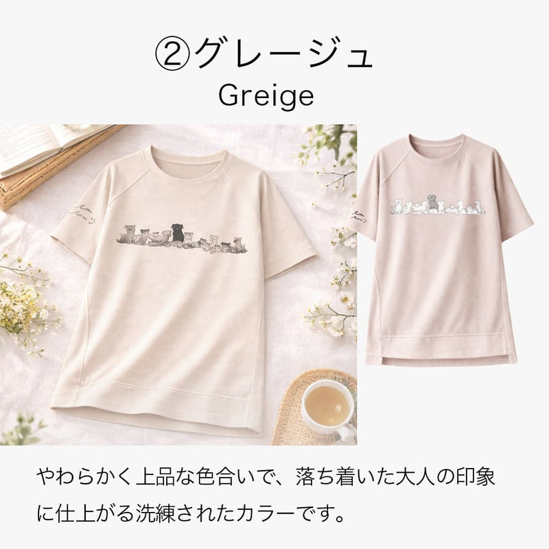 たまさんちのTシャツ初版ご予約特典付き（コットン100%）