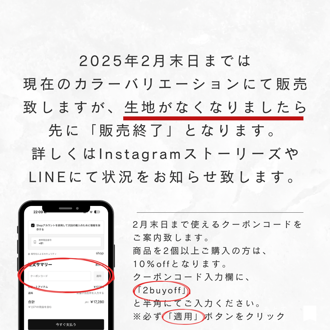 【カバーのみ】プレミアムマシュマロクッションベッド　ショートヴィーガンファー