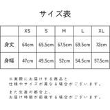 たまさんちのTシャツ初版ご予約特典付き（コットン100%）