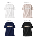 たまさんちのTシャツ（コットン100%）