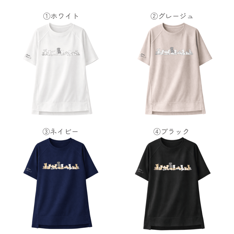 たまさんちのTシャツ（コットン100%）