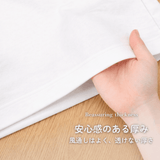 たまさんちのTシャツ（コットン100%）