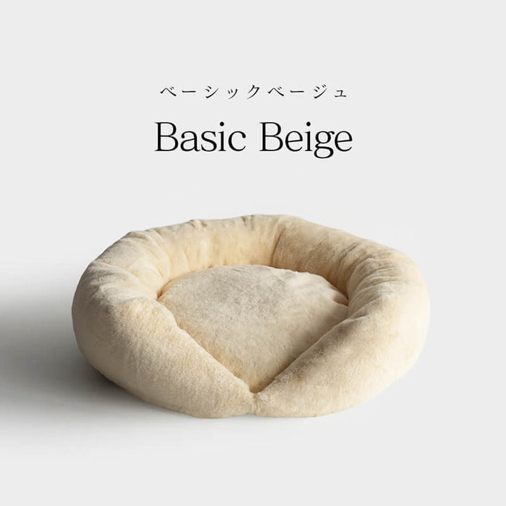 Care Luxe（ケアリュクス）ベーシックベージュ｜どんなお部屋にもなじむナチュラルカラーのシニア犬・猫用ベッド