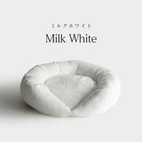 Care Luxe（ケアリュクス）ミルクホワイト｜清潔感のあるやさしいホワイトトーンの日本製ペットベッド