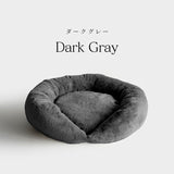Care Luxe（ケアリュクス）ダークグレー｜重厚感と安心感を兼ね備えた深みのあるベッドカラー