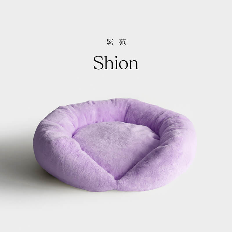 Care Luxe（ケアリュクス）紫苑｜上品で落ち着いた印象の紫色ベッド｜シニア犬・猫にやさしい日本製プレミアムペットベッド