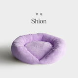 Care Luxe（ケアリュクス）紫苑｜上品で落ち着いた印象の紫色ベッド｜シニア犬・猫にやさしい日本製プレミアムペットベッド