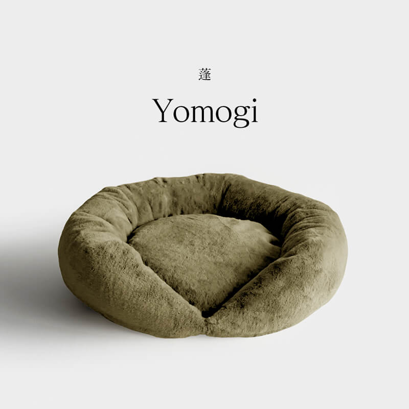 Care Luxe（ケアリュクス）蓬｜深みのある緑が落ち着きを演出する日本製ペットベッド｜自然のやさしさを感じる上品なカラー
