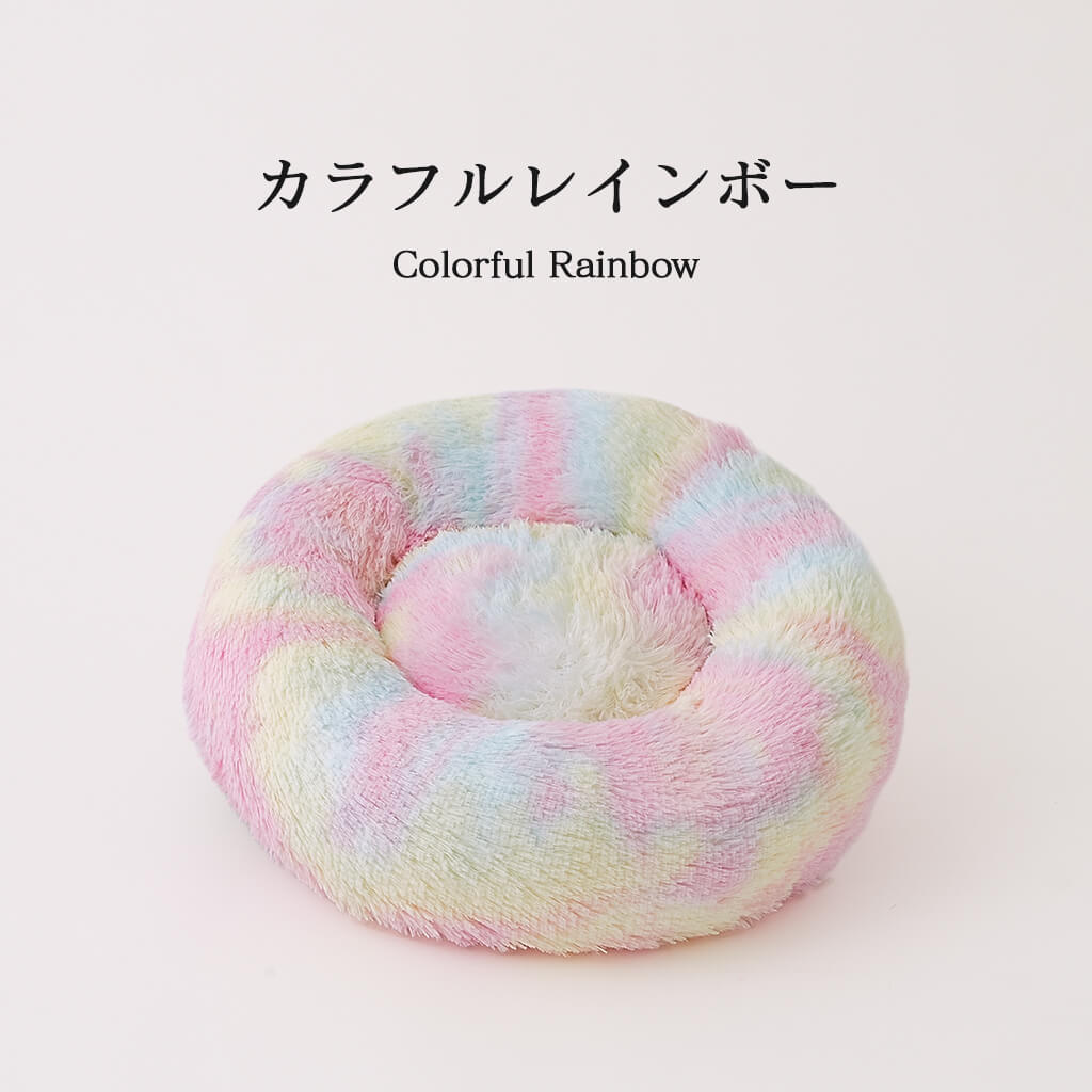 【日本製】マシュマロクッションベッド(一体型)