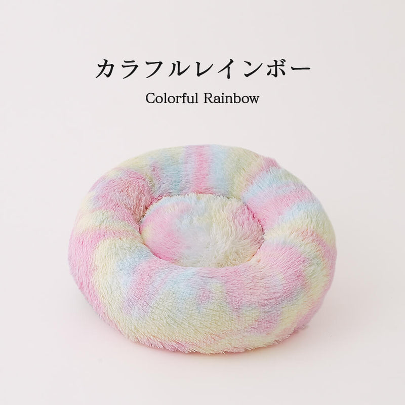 【日本製】マシュマロクッションベッド(一体型)