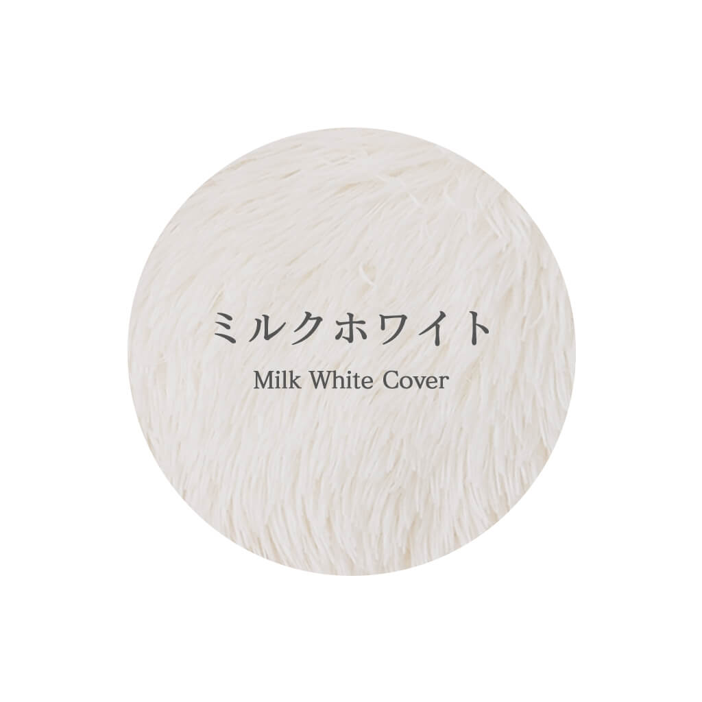 【カバーのみ】マシュマロクッションベッド