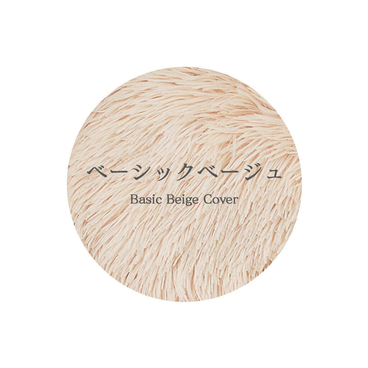 【カバーのみ】マシュマロクッションベッド