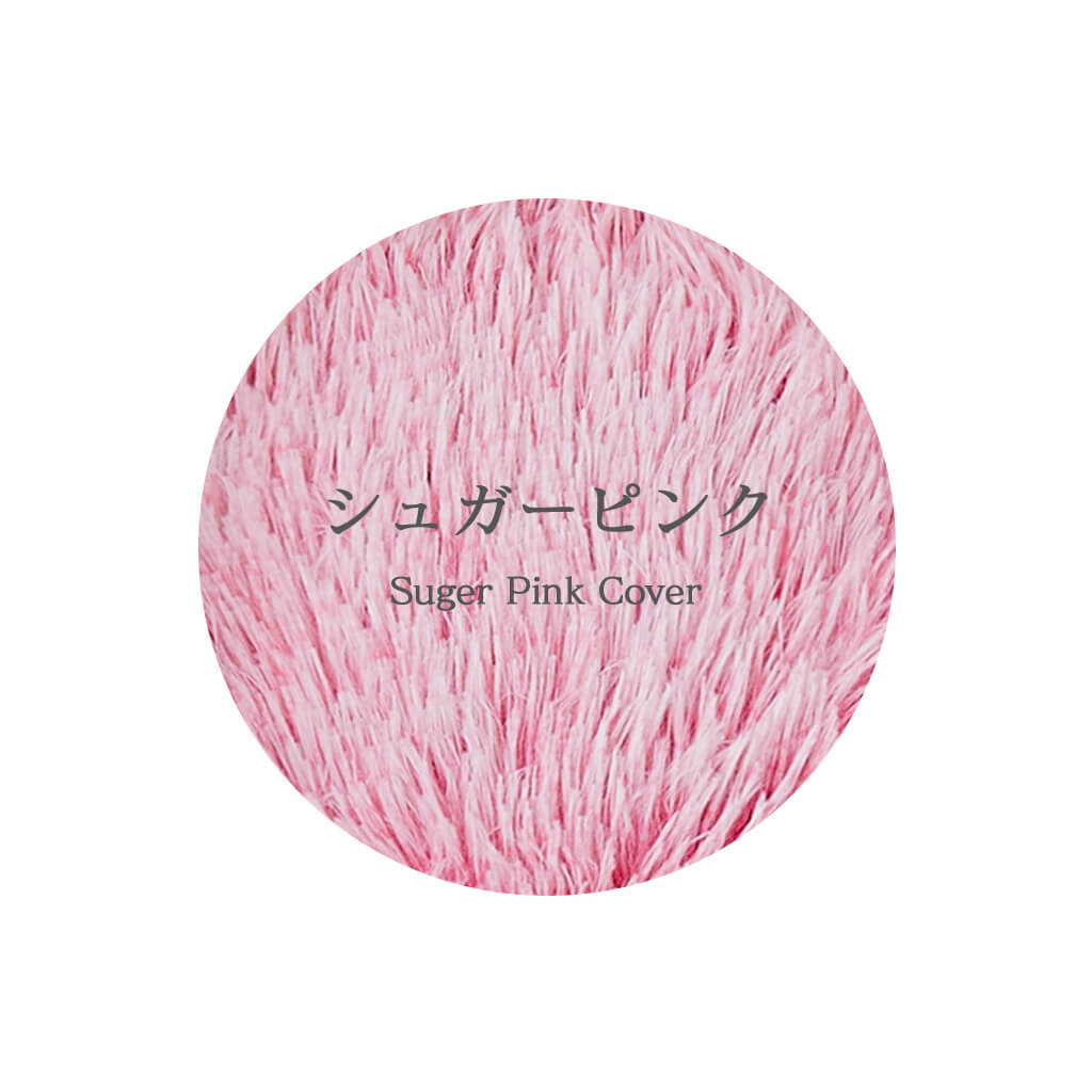 【カバーのみ】マシュマロクッションベッド