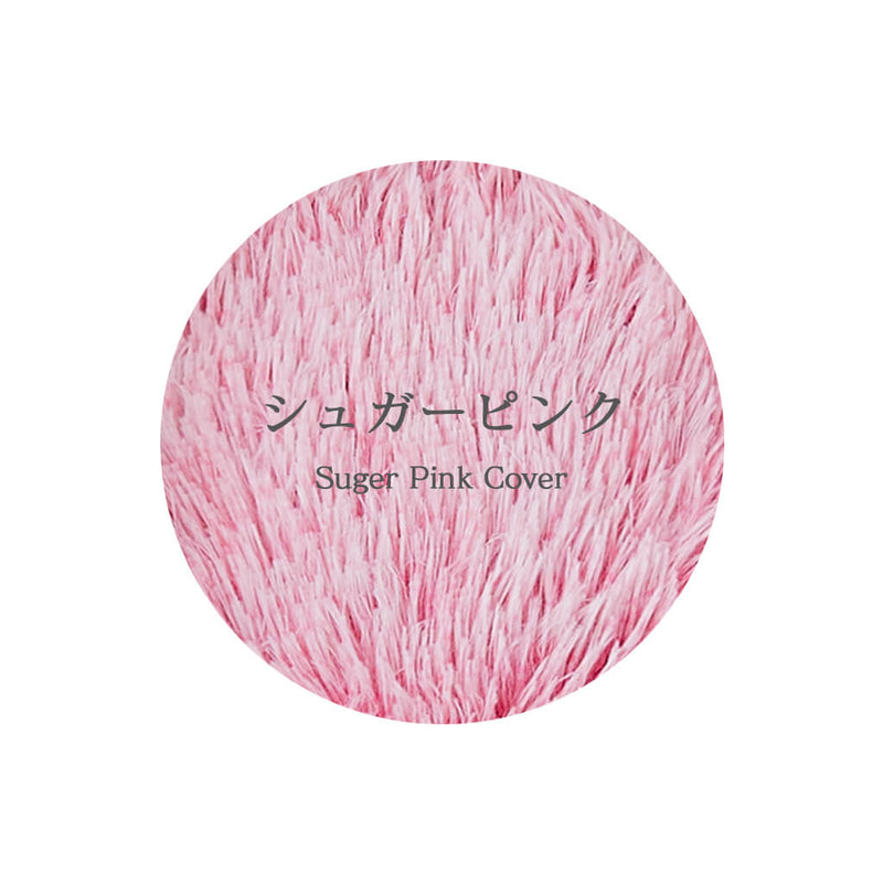 【カバーのみ】マシュマロクッションベッド