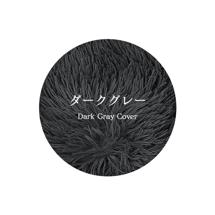 【カバーのみ】マシュマロクッションベッド
