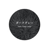 【カバーのみ】マシュマロクッションベッド