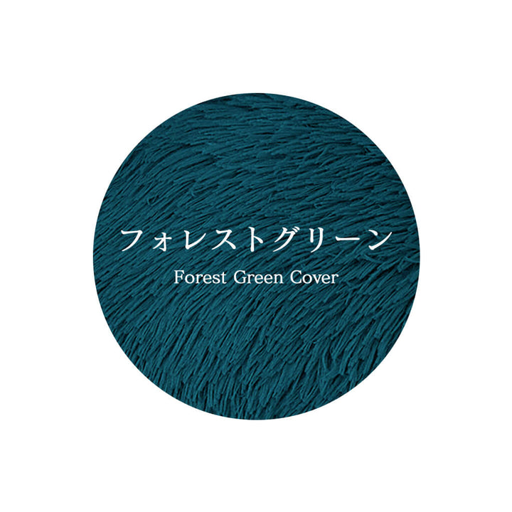 【カバーのみ】マシュマロクッションベッド