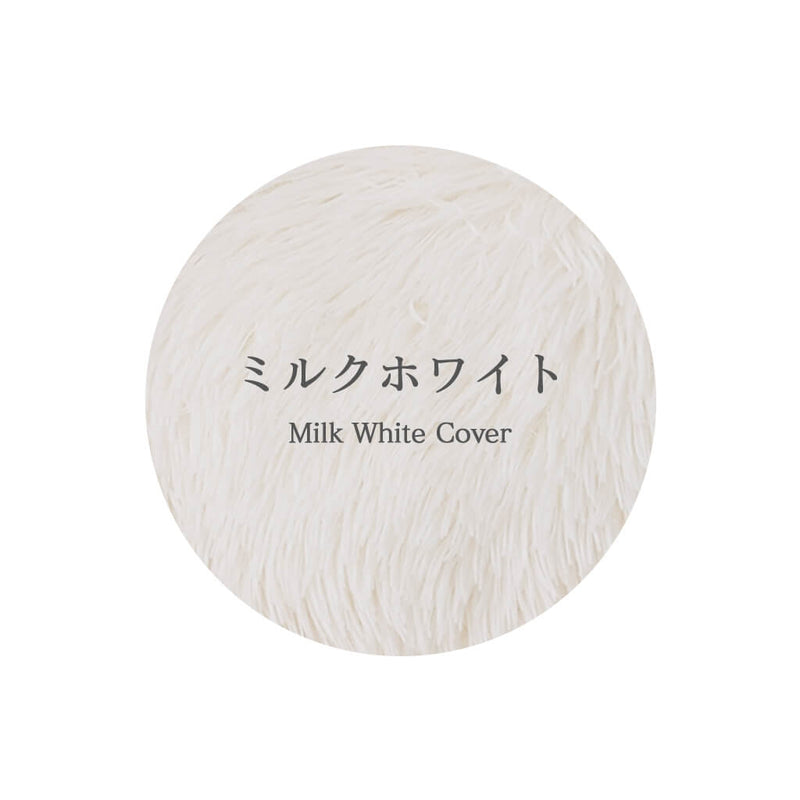 【カバーのみ】マシュマロクッションベッド