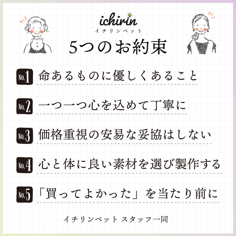 浴衣（麻の葉）※帯は1種類です