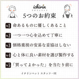 【日本製】マシュマロクッションベッド(カバー型)
