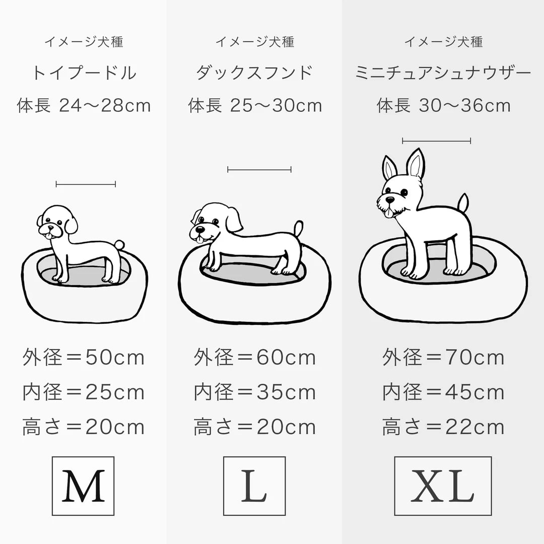 【予約限定版】プレミアムマシュマロコレクション