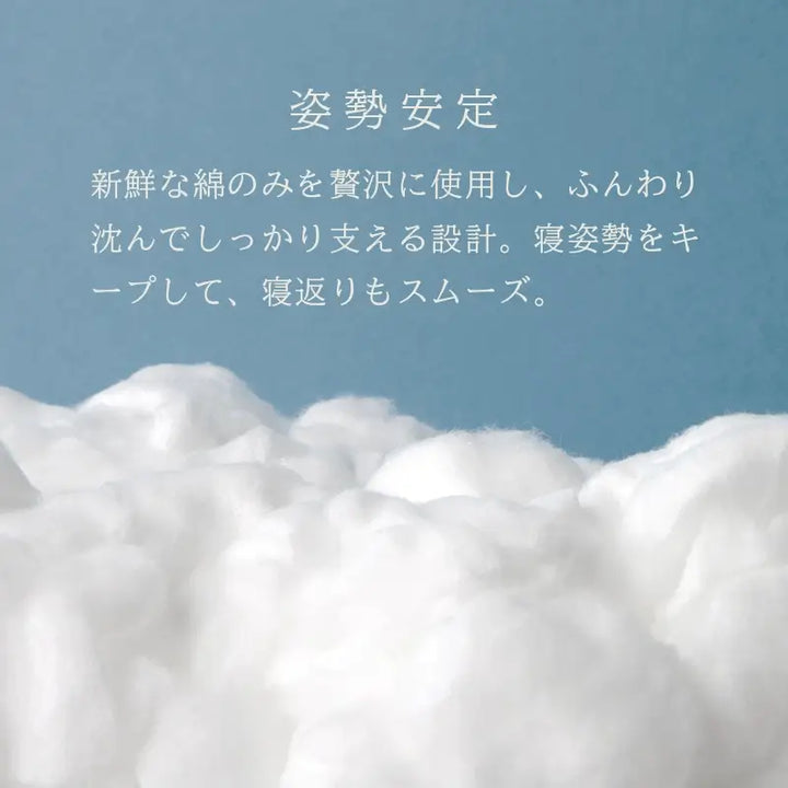 ふんわり沈んでしっかり支える設計のペット用プレミアムマシュマロクッションベッド、寝姿勢を安定
