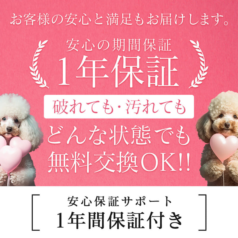 【日本製】マシュマロクッションベッド(カバー型)