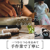 【日本製】マシュマロクッションベッド(カバー型)