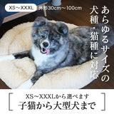 【日本製】マシュマロクッションベッド(一体型)
