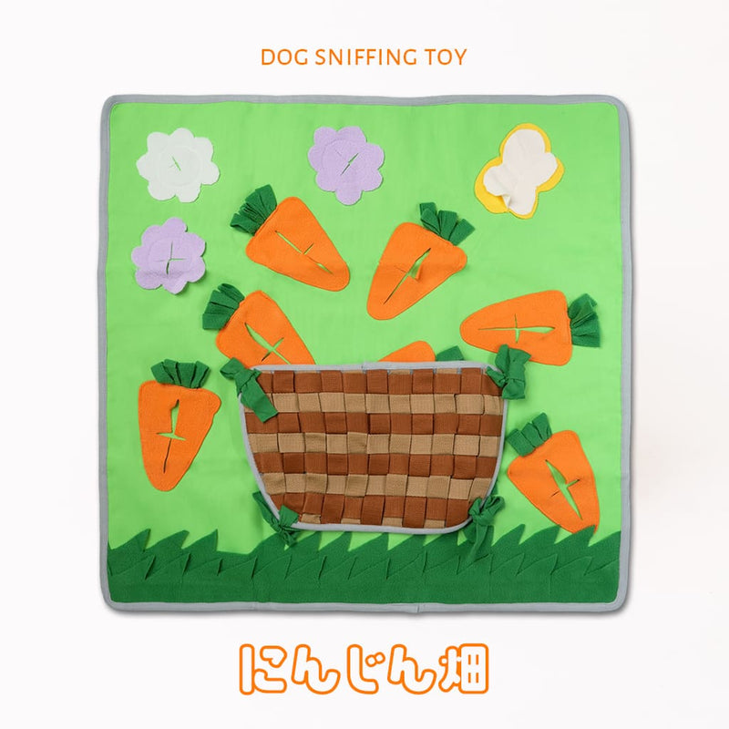 【知育玩具】キャロット　にんじん畑 ノーズワーク